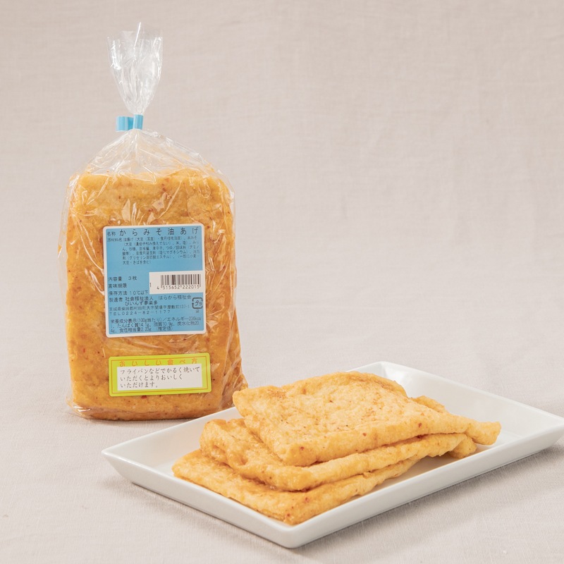 【マツコの知らない世界で紹介】【あと一品 簡単おかず&おつまみ】はらからの逸品 みそづけ油揚げ 合計4袋のセット