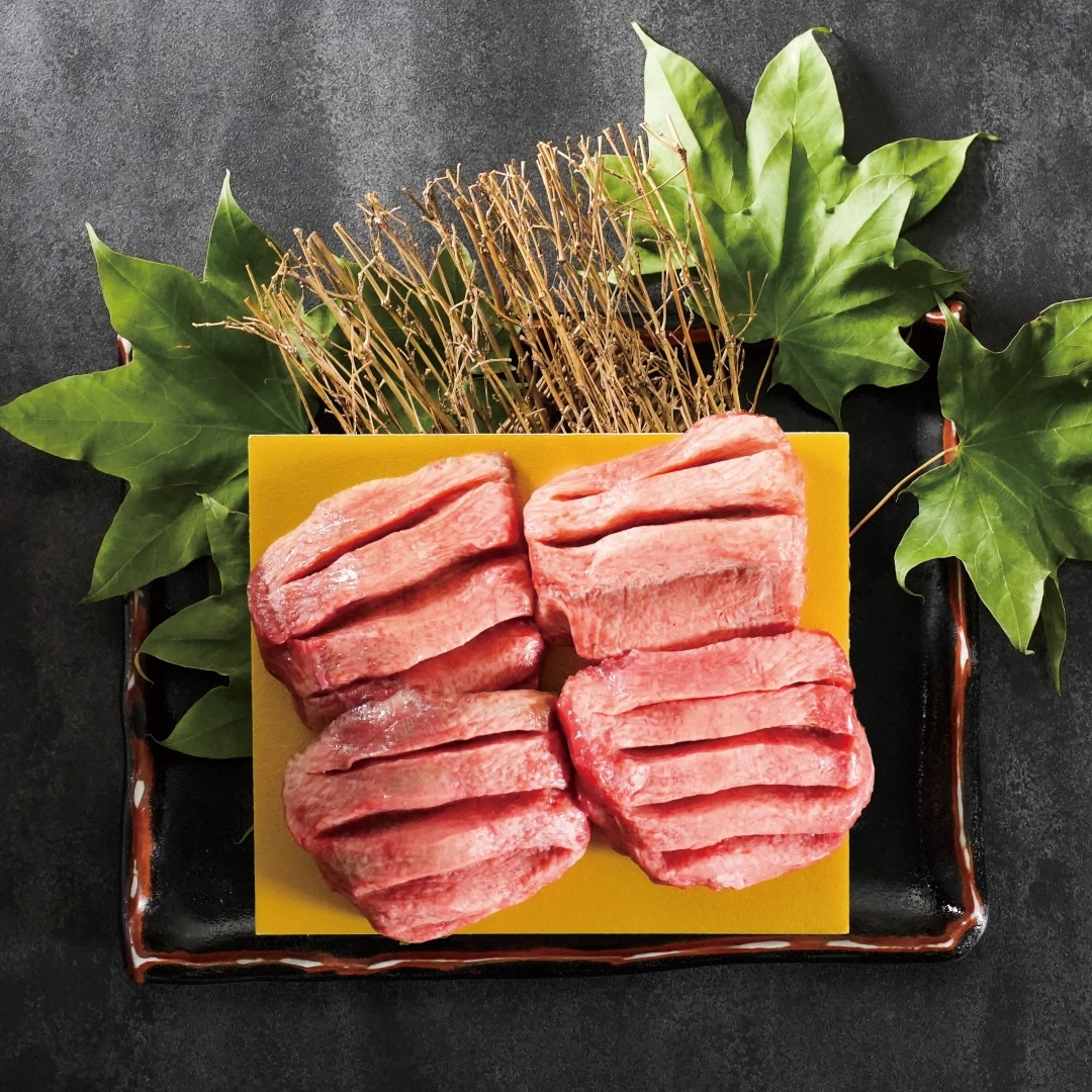 はらからの逸品 牛たん 特上タン 640g 【送料込み】※沖縄・離島を除く