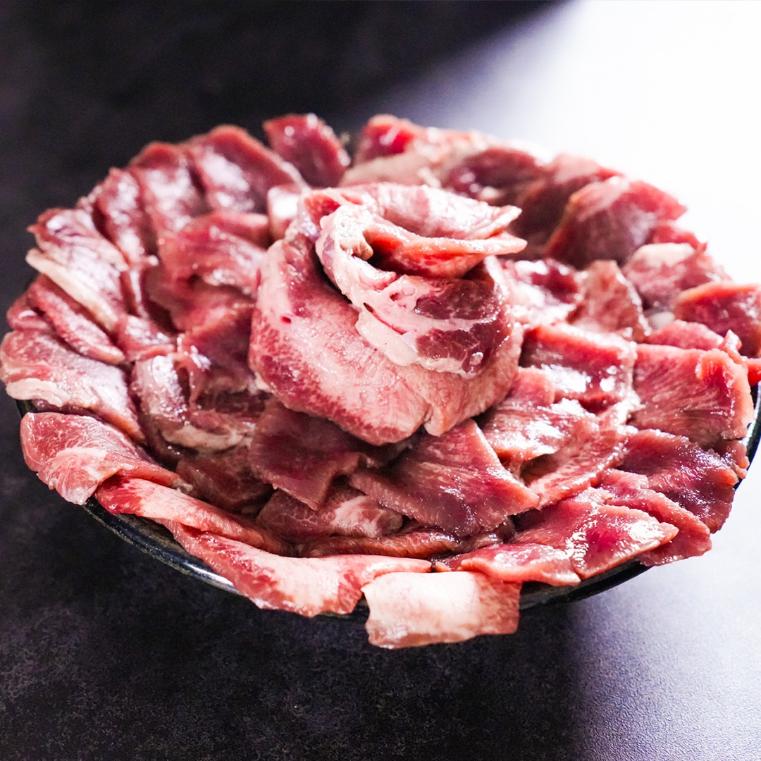 はらからの逸品 旨出汁で仕込んだ徳用牛たんスライス 800g【送料込み】※沖縄・離島を除く