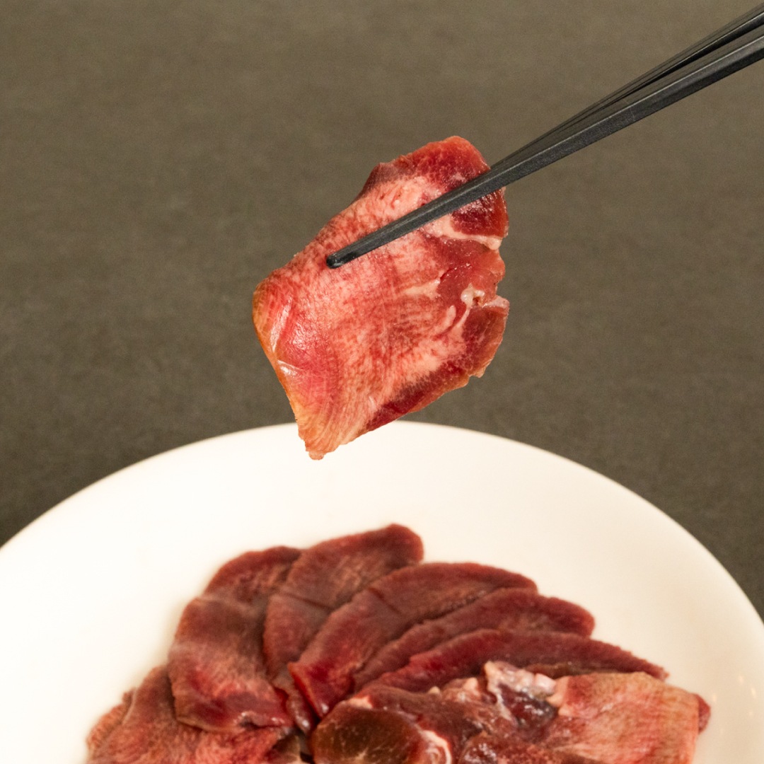 はらからの逸品 旨出汁で仕込んだ徳用牛たんスライス 800g【送料込み】※沖縄・離島を除く