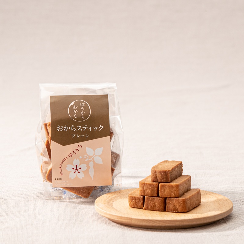 はらからおから　スリーブケース　アソート  小袋　SB【送料込み】※沖縄・離島を除く