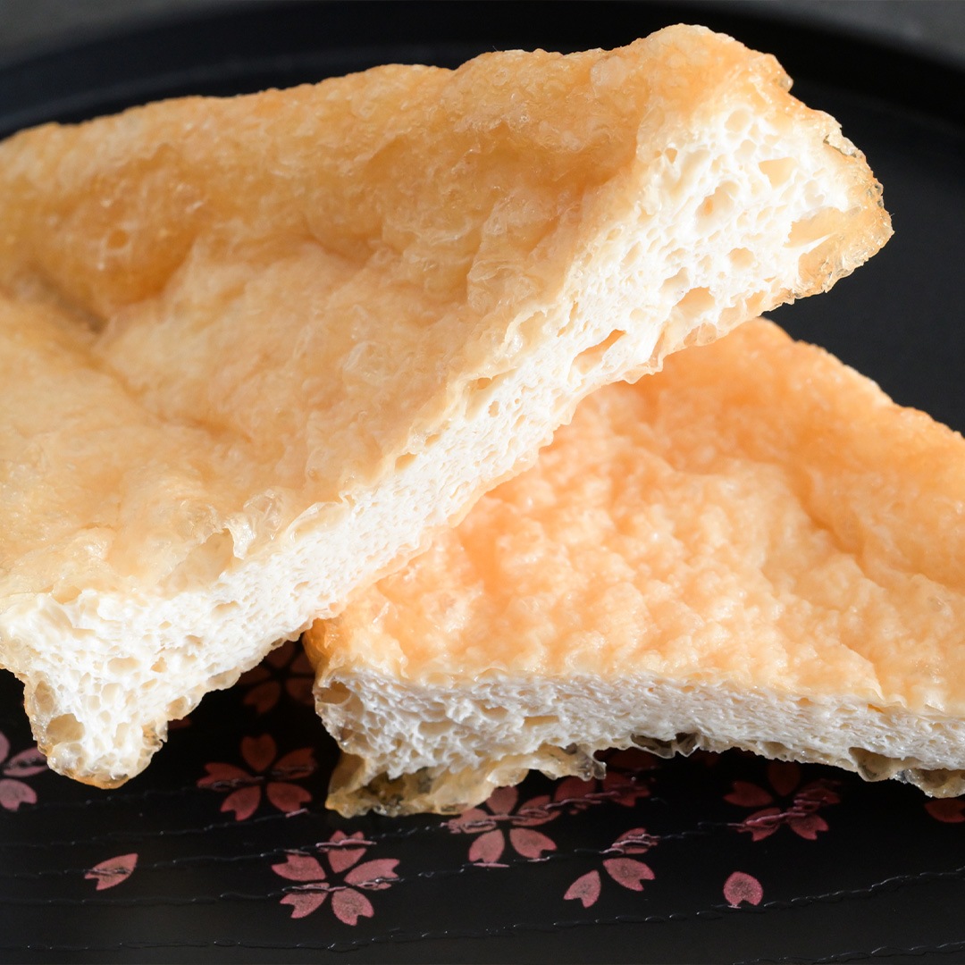 大きな三角の油揚げ『三角あぶらあげ10袋セット』（全20枚入り） 【送料込み】※沖縄・離島を除く