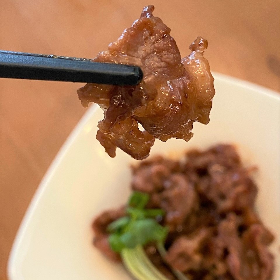 はらからの逸品 牛たん薄切り味付け肉 NANAたん 250g×3種セット 合計750g【送料込み※沖縄・離島を除く】