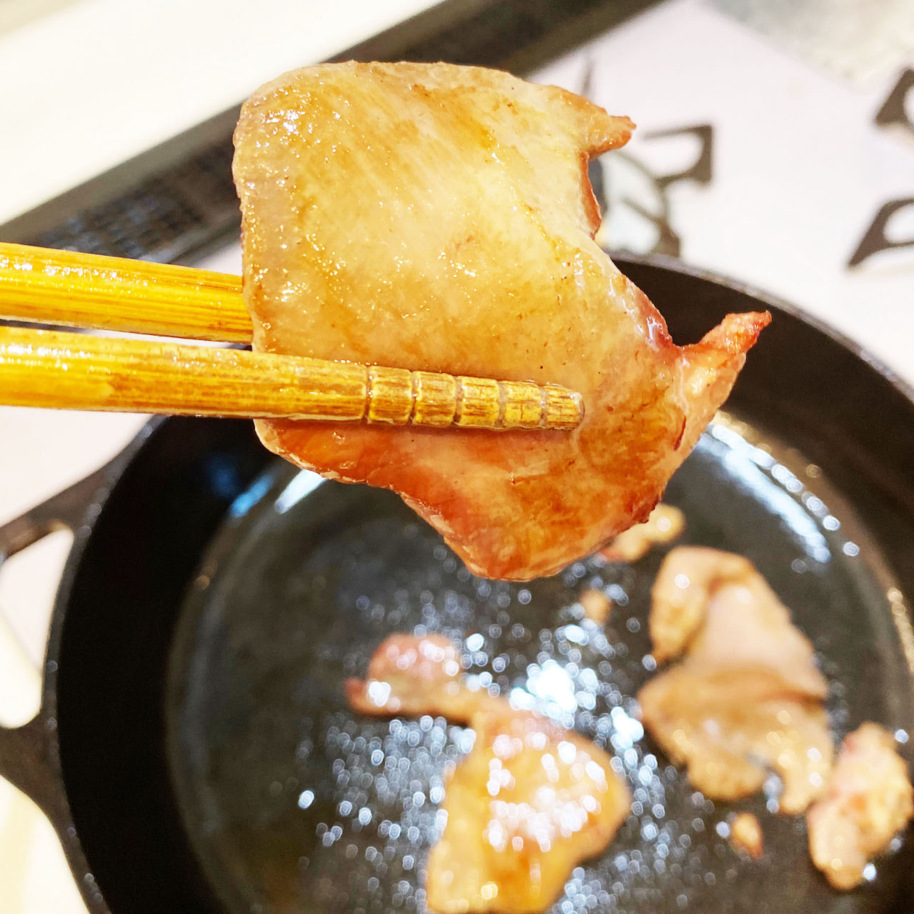 はらからの逸品 牛たんスライス切り落とし&牛たん薄切り味付け肉NANAたん 1.25kg【送料込み※沖縄・離島を除く】