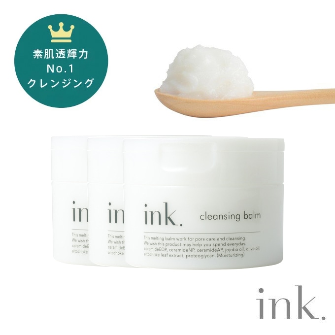 ink. クレンジングバーム （90g・クレンジング・約50日分）
