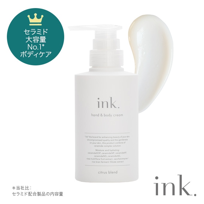 ink.   ハンド＆ボディクリーム、洗顔料、オイル美容液