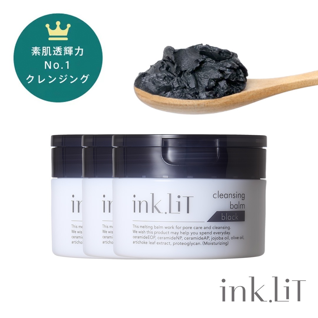 ink. クレンジングバーム （90g・クレンジング・約50日分）