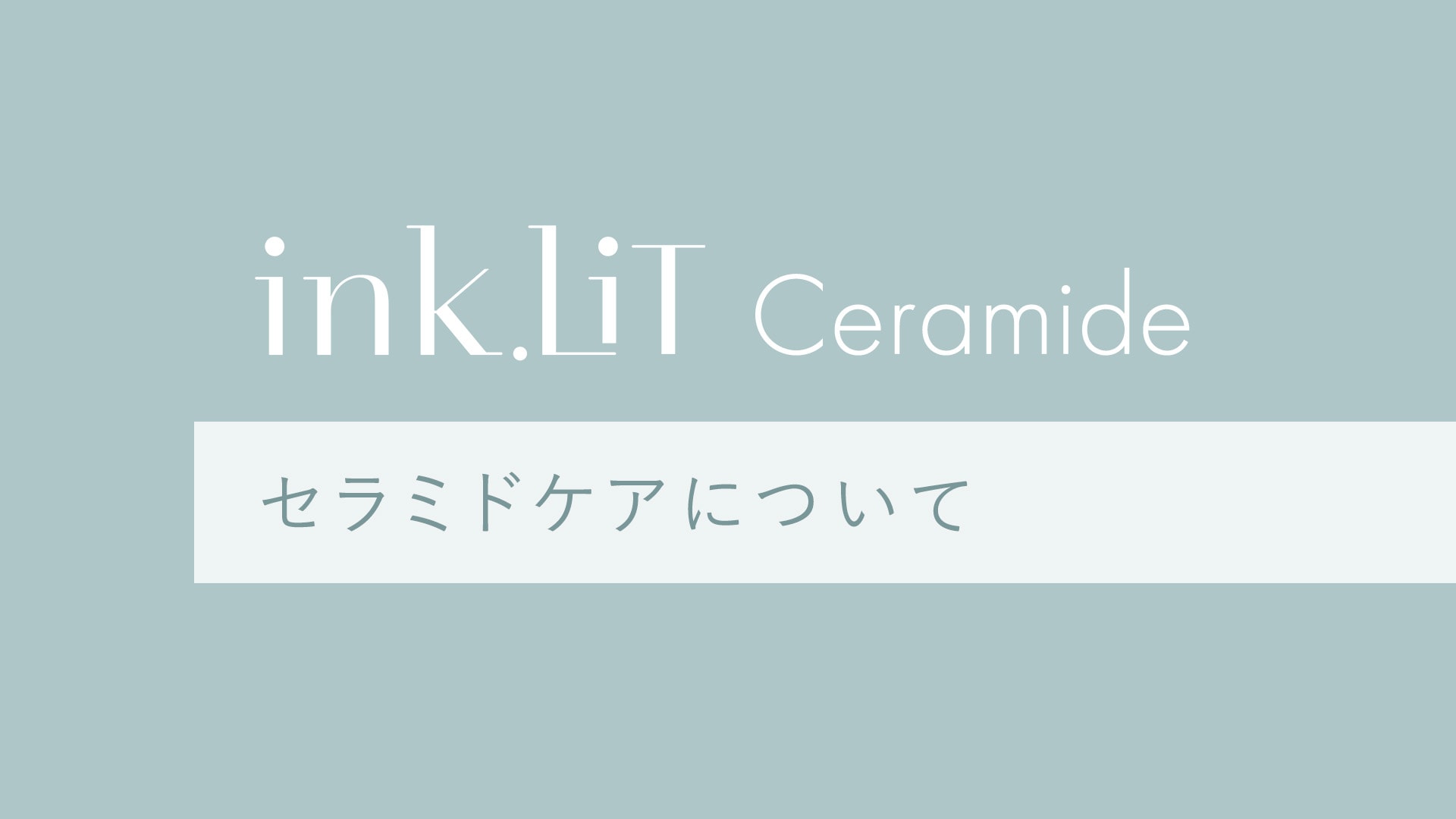 バナー画像4