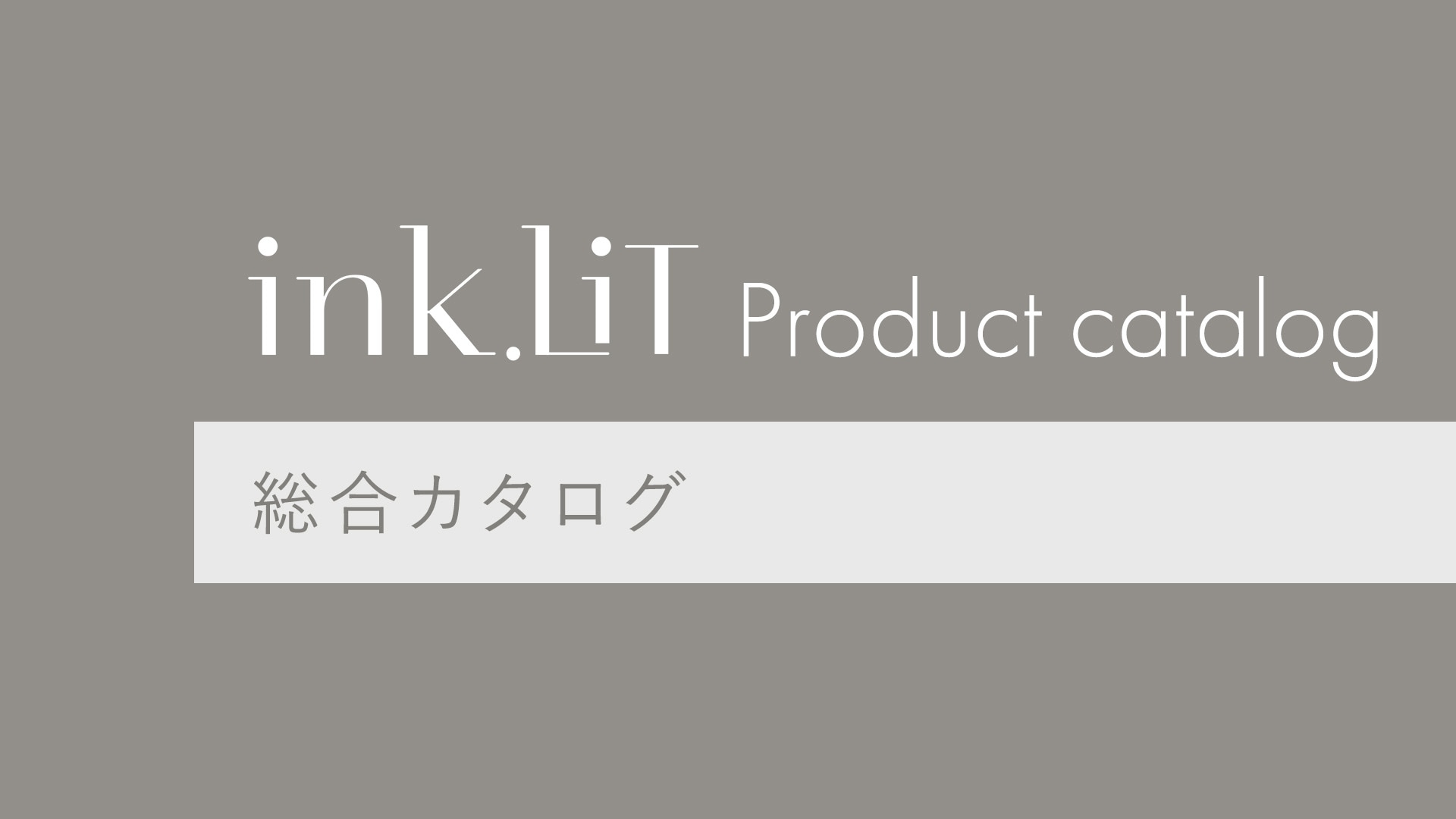 バナー画像3