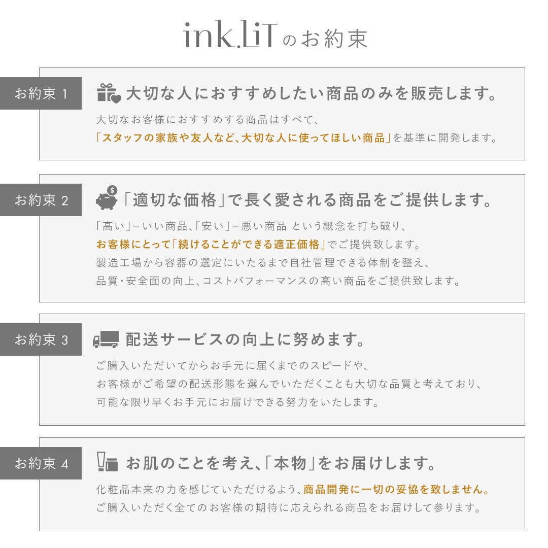 バナー画像1