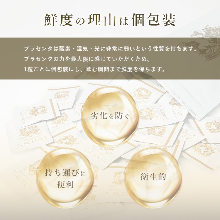 ���Ǻ���No.1���ץ���ȡ�������3�ĥ��åȡۥ���֥�åɥץ饻�󥿡��������ץ������̳�ƻ��������100�� 30���ץ��롡���ޥץ饻�󥿡�3����ʬ������̵����