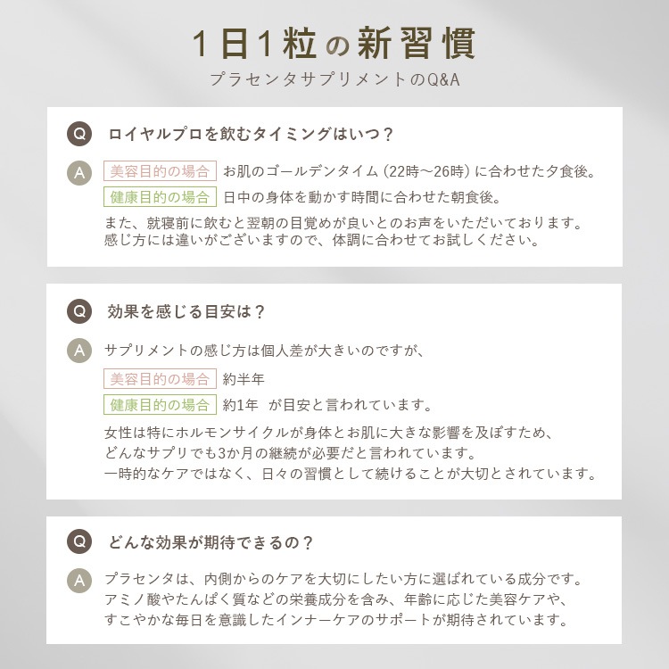 ���Ǻ���No.1���ץ���ȡ�������3�ĥ��åȡۥ���֥�åɥץ饻�󥿡��������ץ������̳�ƻ��������100�� 30���ץ��롡���ޥץ饻�󥿡�3����ʬ������̵����