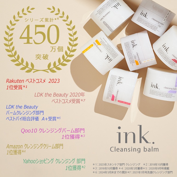 W Ȥ륯󥸥󥰡3ĥåȡ̵ink. 󥸥󥰥Сࡡ̵ 90g󥸥󥰡50ʬ3ġ