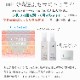 ڹǻ٥ҥȷߥɸ5۹硦ݿNo.1̵źòѿink. ⥤ȥå󥹥Ʋѿ塦100ml5060ʬ