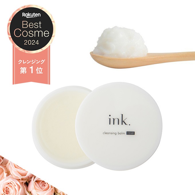 ڥιꡪW Ȥ륯󥸥 ͥݥ ̵ink. 󥸥󥰥С  20g10ʬѡˡ