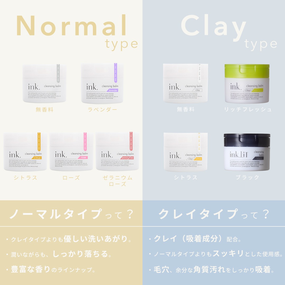 ڥȥ饹ιꡪW Ȥ륯󥸥󥰡ͥݥ ̵ink. 󥸥󥰥С ȥ饹20g10ʬѡ