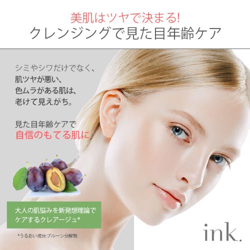 ڥ٥ιꡪȤ륯󥸥 3ĥåȡ̵ink. 󥸥󥰥С ٥ 90g50ʬߣġ