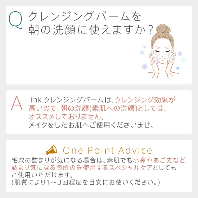 ڥ˥ιꡪW Ȥ륯󥸥󥰡ͥݥ̵ink. 󥸥󥰥С ˥20g10ʬѡ