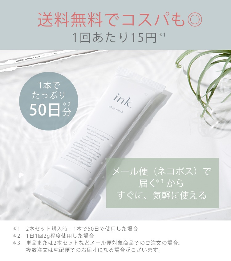 ˢΩƥͥåդҥȷߥɡǻ̩쥤ܳӷꥱȡ󥢥å顡ۥ磻ȥ쥤᡼ءʥͥݥ̵ink. 쥤å 100g50ʬ