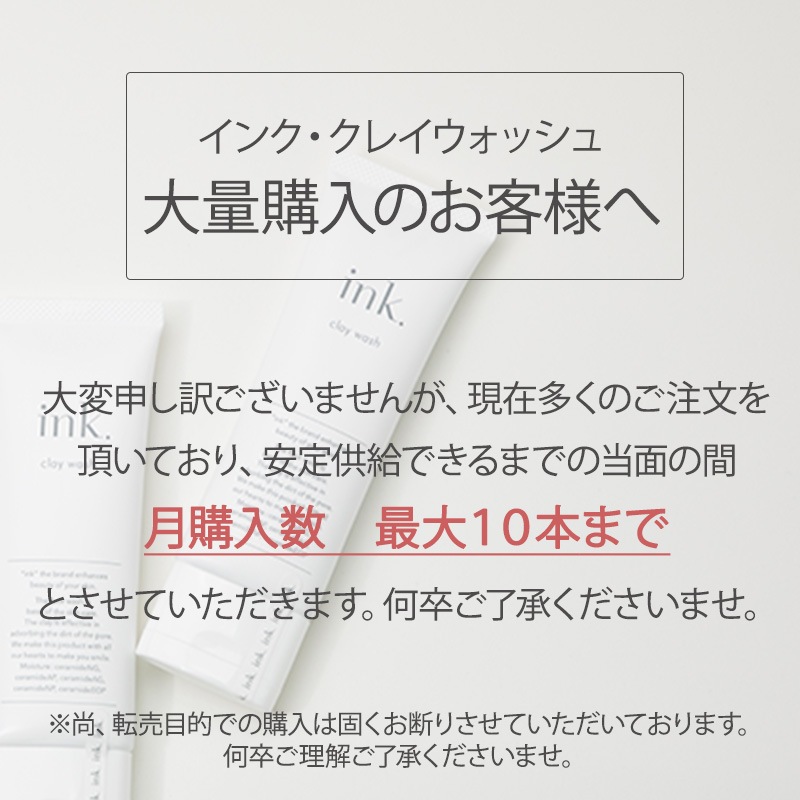 ˢΩƥͥåդҥȷߥɡǻ̩쥤ܳӷꥱȡ󥢥å顡ۥ磻ȥ쥤᡼ءʥͥݥ̵ink. 쥤å 100g50ʬ