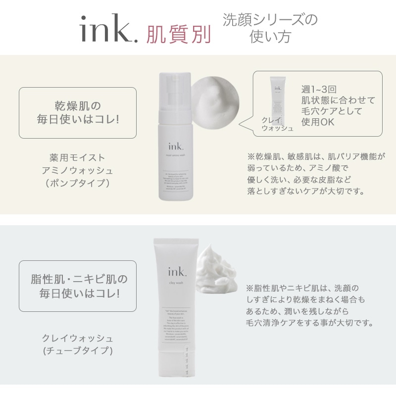 ˢΩƥͥåդҥȷߥɡǻ̩쥤ܳӷꥱȡ󥢥å顡ۥ磻ȥ쥤᡼ءʥͥݥ̵ink. 쥤å 100g50ʬ