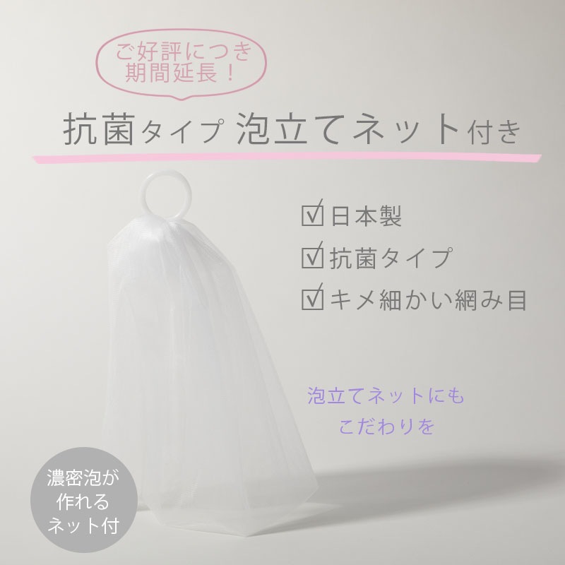 ˢΩƥͥåդҥȷߥɡǻ̩쥤ܳӷꥱȡ󥢥å顡ۥ磻ȥ쥤᡼ءʥͥݥ̵ink. 쥤å 100g50ʬ