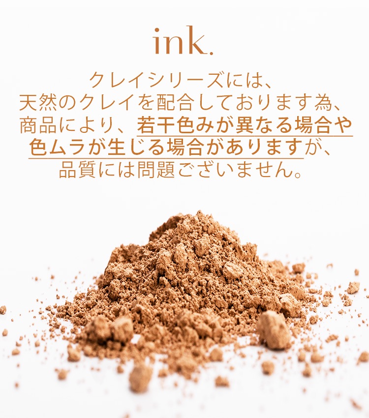 ڹ񻺥쥤۹硪3ĥåȡW Ȥ륯󥸥󥰡̵ink. 󥸥󥰥С 쥤̵90g50ʬ3ġ