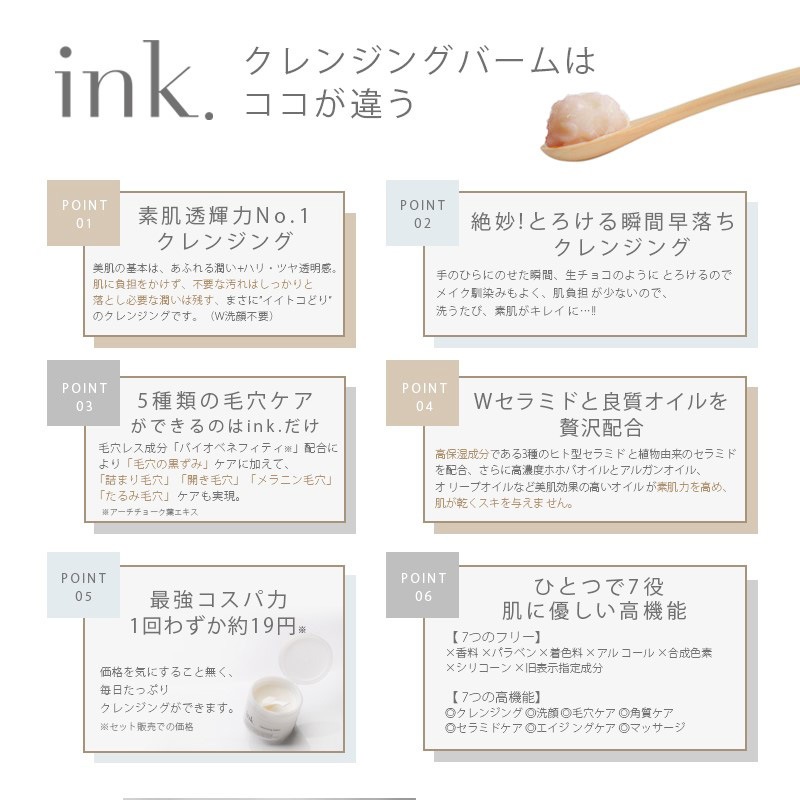 ڹ񻺥쥤۹硪W Ȥ륯󥸥󥰡ͥݥ̵ink. 󥸥󥰥С 쥤̵20g10ʬѡ