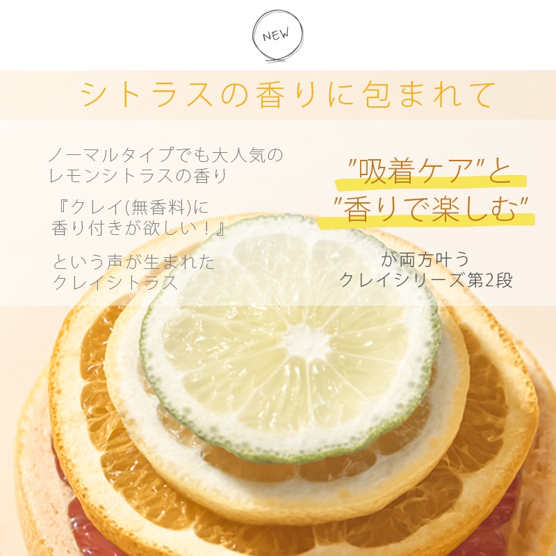 ڥȥ饹ι񻺥쥤۹硪W Ȥ륯󥸥󥰡ͥݥ̵ink. 󥸥󥰥С 쥤ȥ饹20g10ʬȥ饹ιꡦѡ