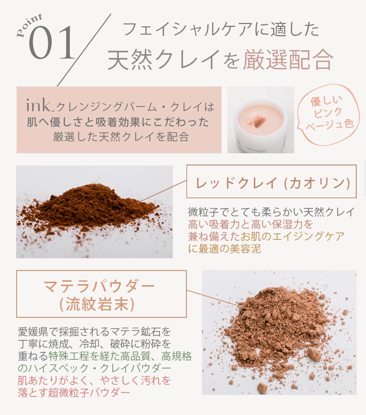 ڥȥ饹ι񻺥쥤۹硪W Ȥ륯󥸥󥰡ͥݥ̵ink. 󥸥󥰥С 쥤ȥ饹20g10ʬȥ饹ιꡦѡ