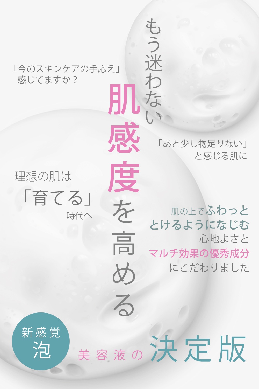 ˢޥƱա ink.Litʥ åȡVCNХ֥륻100硦ˢƱա