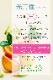 ˢޥƱա ink.Litʥ åȡVCNХ֥륻100硦ˢƱա