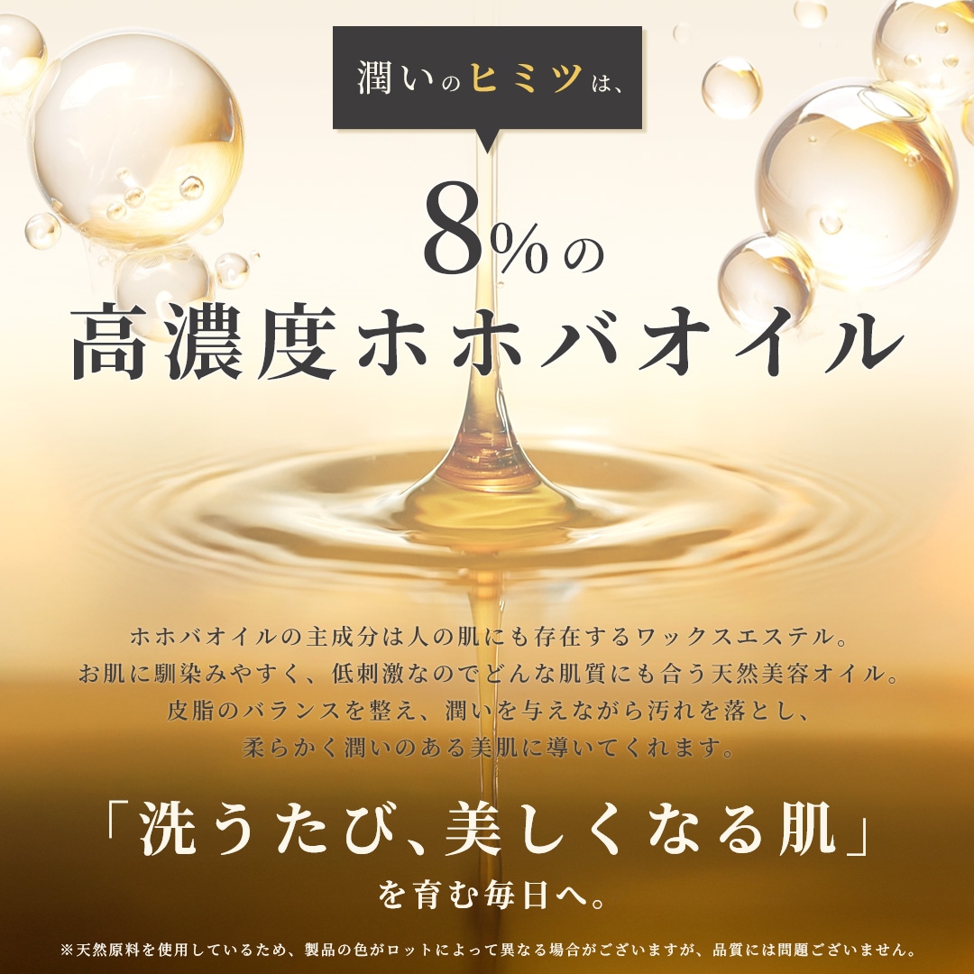 ַꡡ񻺥쥤ޥ饪۹硪W Ȥ륯󥸥󥰡ink. 󥸥󥰥С åեå90g50ʬե롼ƥȥ饹ι