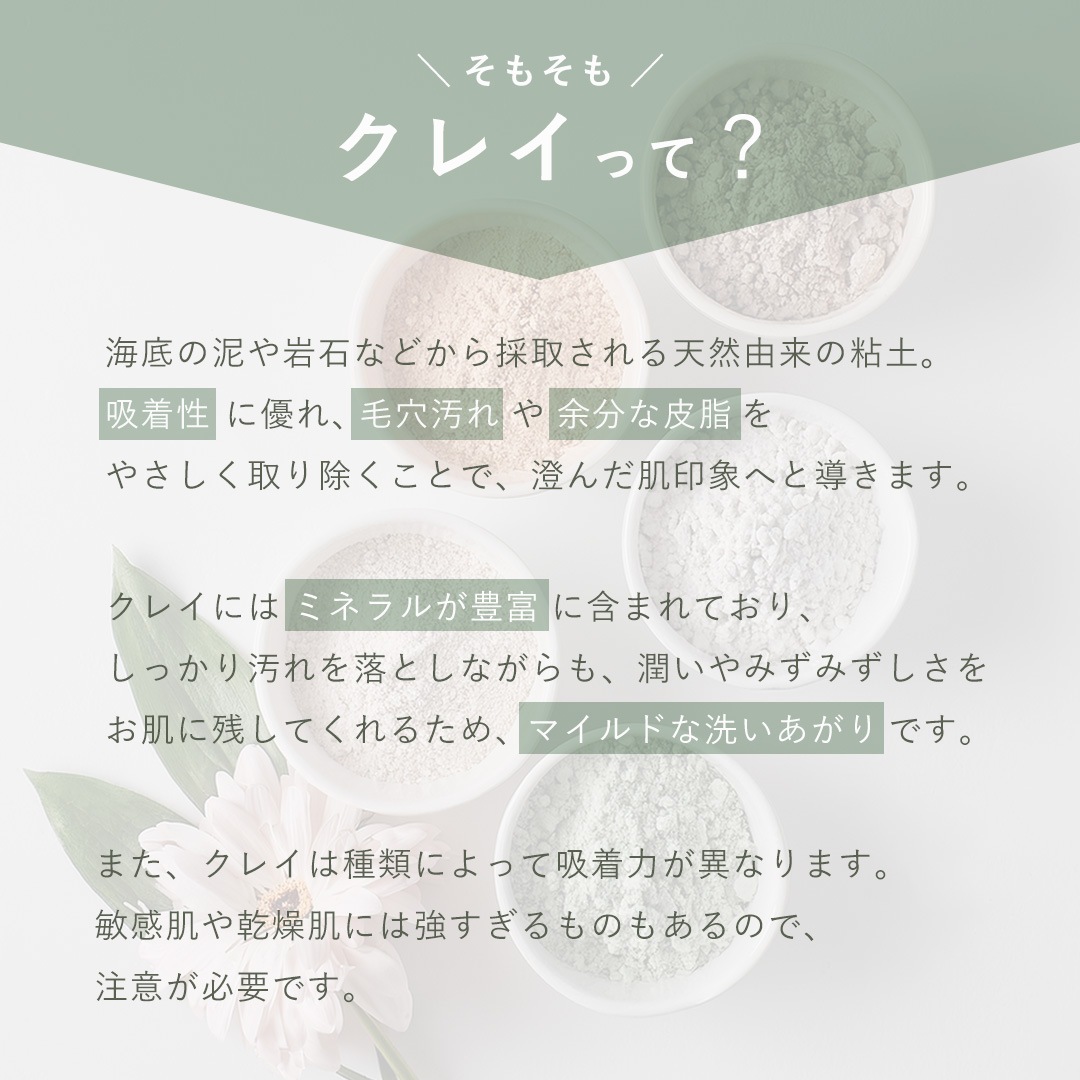 ַꡡ񻺥쥤ޥ饪۹硪W Ȥ륯󥸥󥰡ink. 󥸥󥰥С åեå90g50ʬե롼ƥȥ饹ι