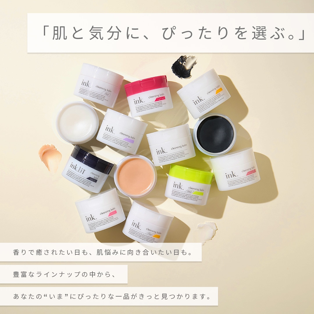 ַꡡ񻺥쥤ޥ饪۹硪W Ȥ륯󥸥󥰡ink. 󥸥󥰥С åեå90g50ʬե롼ƥȥ饹ι