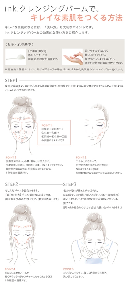 ַꡡ񻺥쥤ޥ饪۹硪W Ȥ륯󥸥󥰡ink. 󥸥󥰥С åեå90g50ʬե롼ƥȥ饹ι