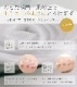 ַꡡ񻺥쥤ޥ饪۹硪W Ȥ륯󥸥󥰡ink. 󥸥󥰥С åեå90g50ʬե롼ƥȥ饹ι