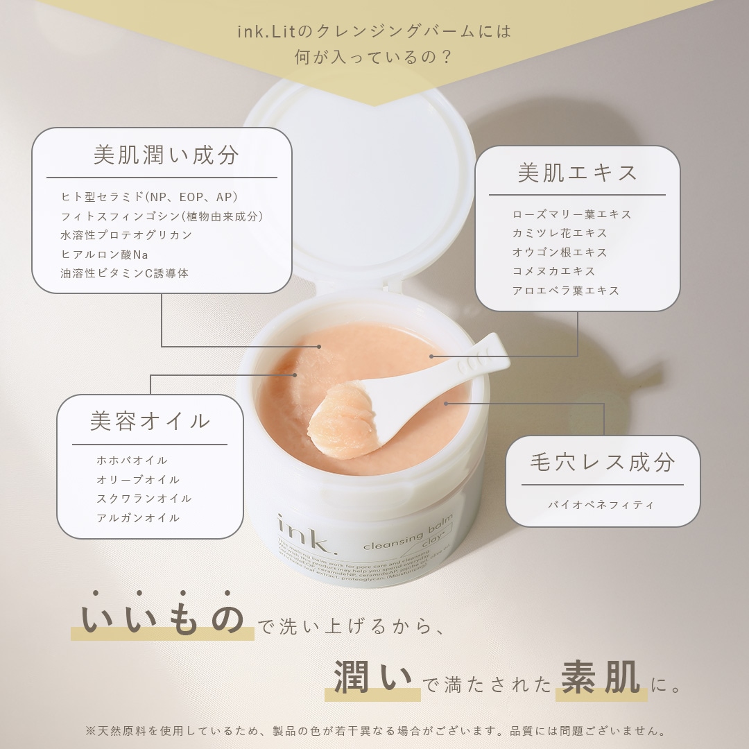 ַ 3ĥåȡ񻺥쥤ޥ饪۹硪W Ȥ륯󥸥󥰡ink. 󥸥󥰥С åեå90g50ʬ3ġե롼ƥȥ饹ι