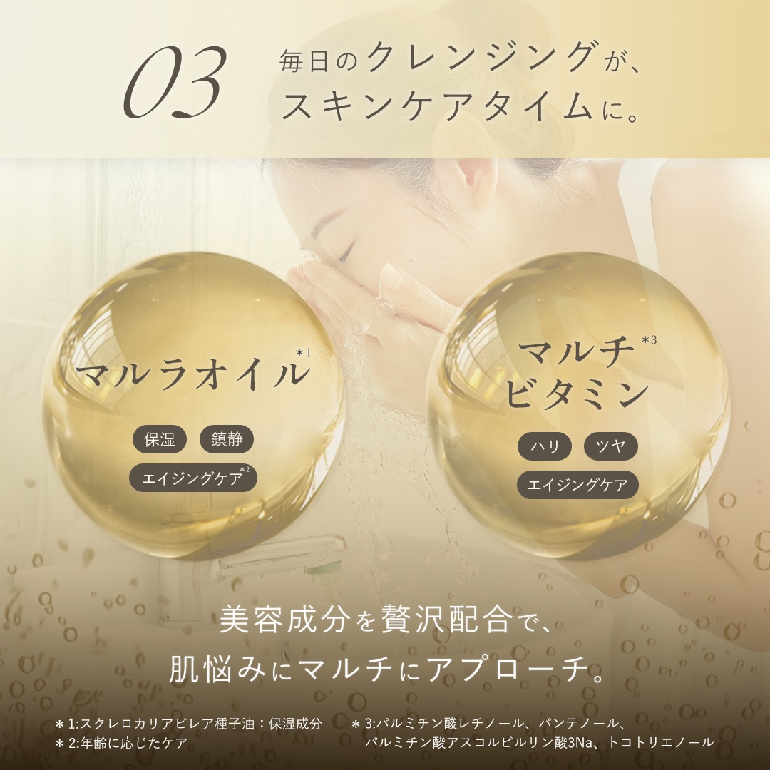 ַ 3ĥåȡ񻺥쥤ޥ饪۹硪W Ȥ륯󥸥󥰡ink. 󥸥󥰥С åեå90g50ʬ3ġե롼ƥȥ饹ι