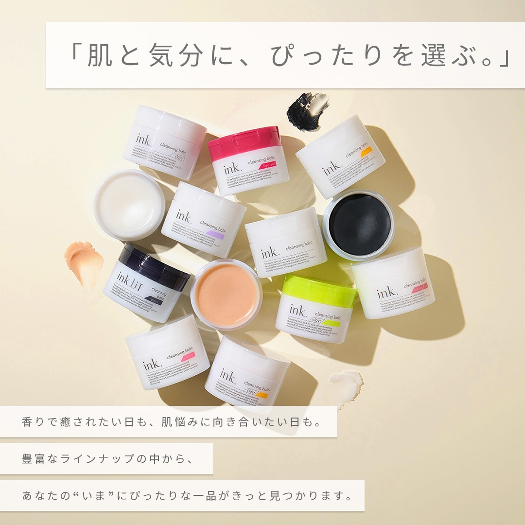 ַ 3ĥåȡ񻺥쥤ޥ饪۹硪W Ȥ륯󥸥󥰡ink. 󥸥󥰥С åեå90g50ʬ3ġե롼ƥȥ饹ι