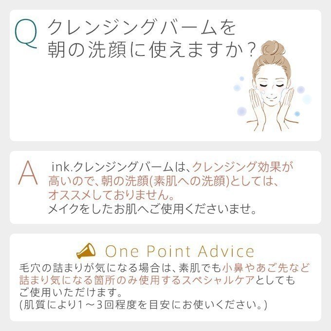 ַ 3ĥåȡ񻺥쥤ޥ饪۹硪W Ȥ륯󥸥󥰡ink. 󥸥󥰥С åեå90g50ʬ3ġե롼ƥȥ饹ι