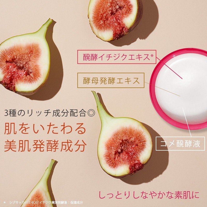 ڤ3ĥå ̸ ιꡪȯȩʬ۹ W Ȥ륯󥸥󥰡ink. 󥸥󥰥С ե꡼ա90g50ʬեåեι