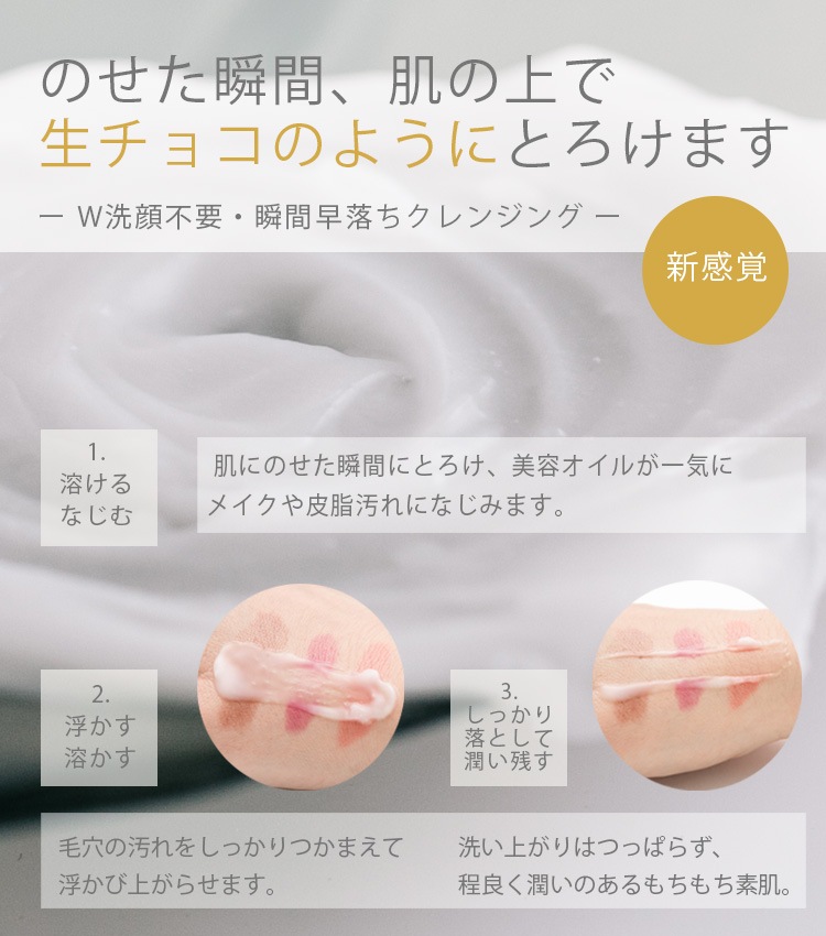 ڤ3ĥå ̸ ιꡪȯȩʬ۹ W Ȥ륯󥸥󥰡ink. 󥸥󥰥С ե꡼ա90g50ʬեåեι