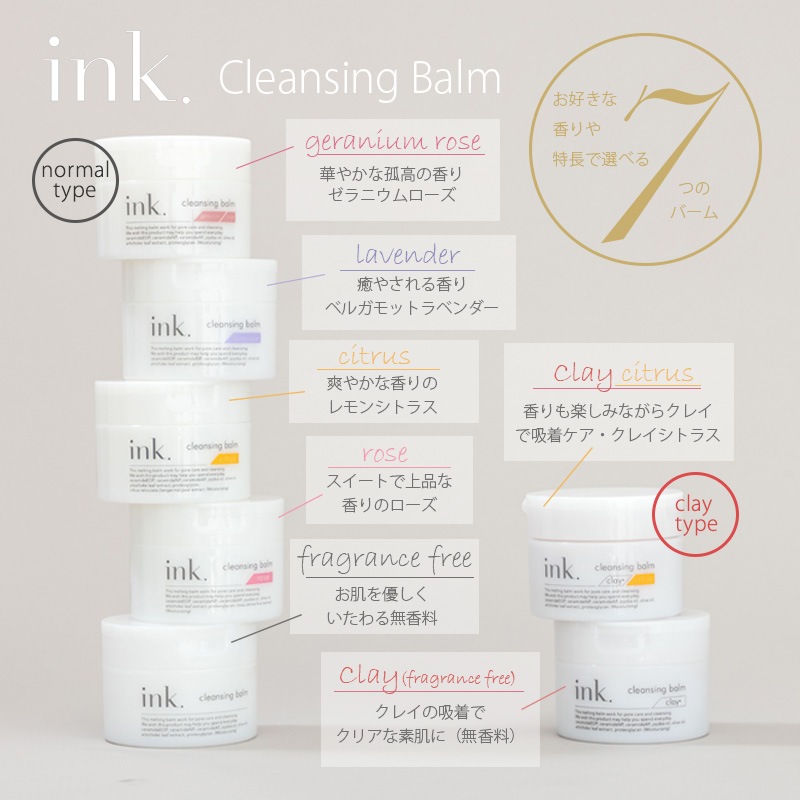 ڤ3ĥå ̸ ιꡪȯȩʬ۹ W Ȥ륯󥸥󥰡ink. 󥸥󥰥С ե꡼ա90g50ʬեåեι