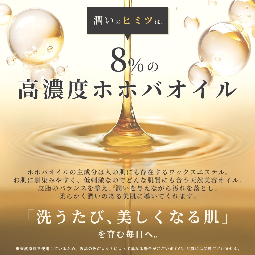 úߥ쥤ӷꤹäW 󥸥󥰥С ֥å 90gåߥ۹ ȤС ᥤȤ  50ʬink.Litǹ1,000