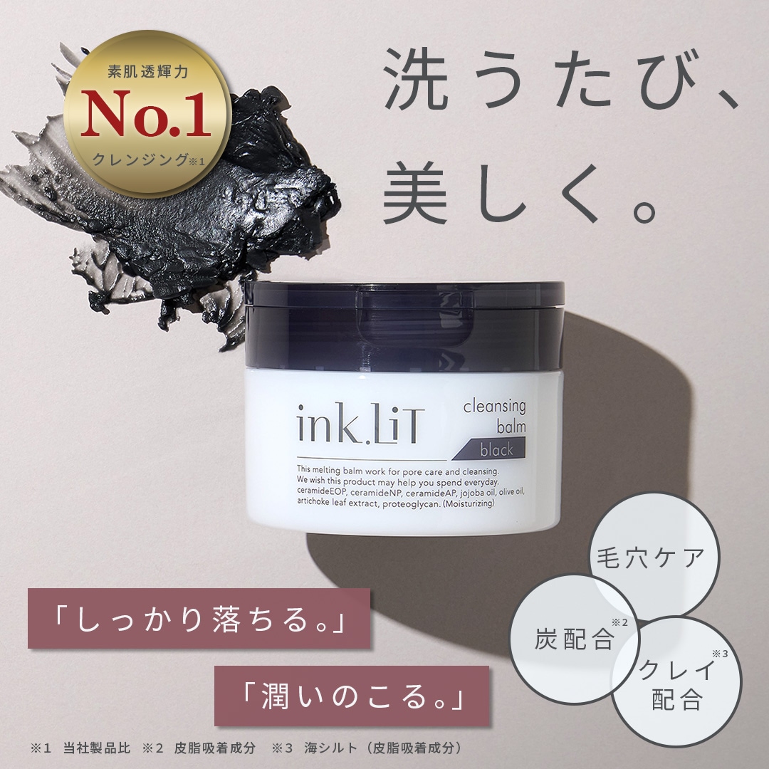 úߥ쥤ӷꤹäW 󥸥󥰥С ֥å 90gåߥ۹ ȤС ᥤȤ  50ʬink.Litǹ1,000