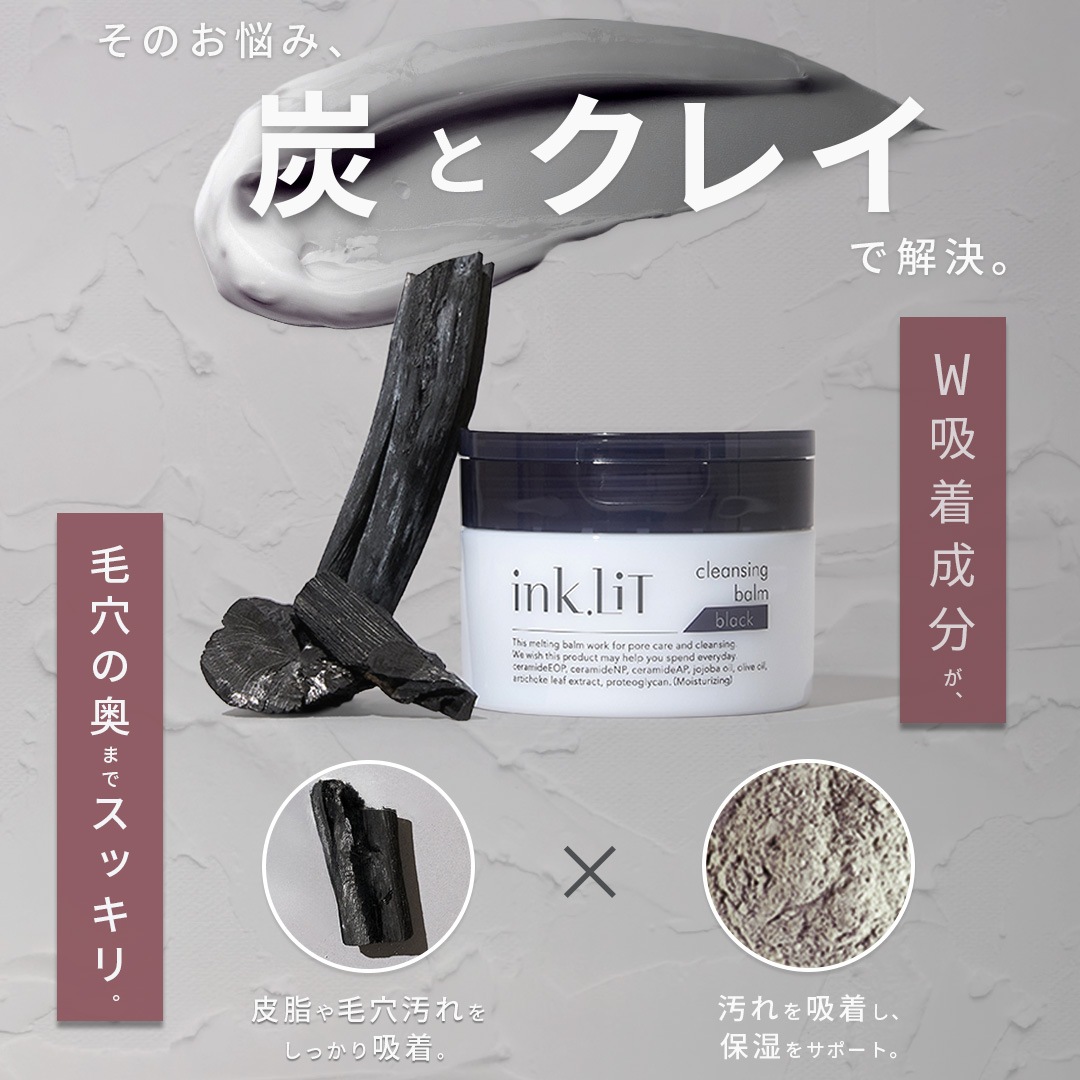 úߥ쥤ӷꤹäW 󥸥󥰥С ֥å 90gåߥ۹ ȤС ᥤȤ  50ʬink.Litǹ1,000