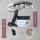 úߥ쥤ӷꤹäW 󥸥󥰥С ֥å 90gåߥ۹ ȤС ᥤȤ  50ʬink.Litǹ1,000