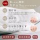 úߥ쥤ӷꤹäW 󥸥󥰥С ֥å 90gåߥ۹ ȤС ᥤȤ  50ʬink.Litǹ1,000