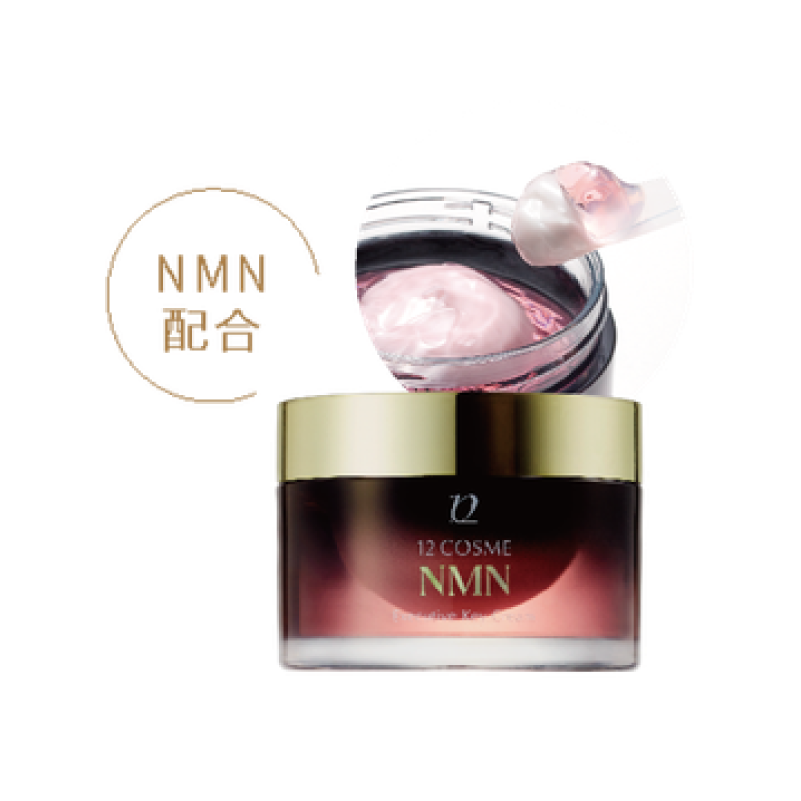 NMN Executive Key Cream in Gel エグゼクティブキークリームインゲル